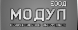 МОДУЛ ЕООД